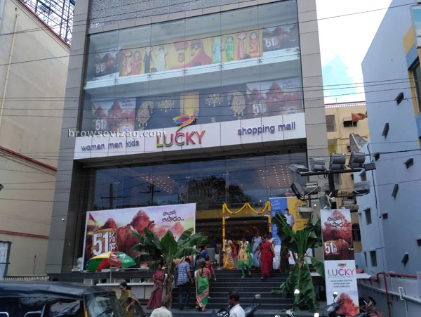 Lucky Shopping Mall